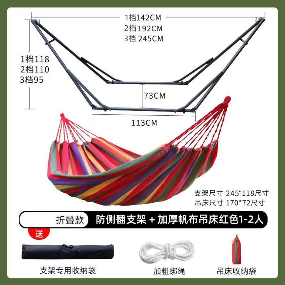 Suporte de Suspensão para Adul - Outdoor Furniture Designer avaliação e preço