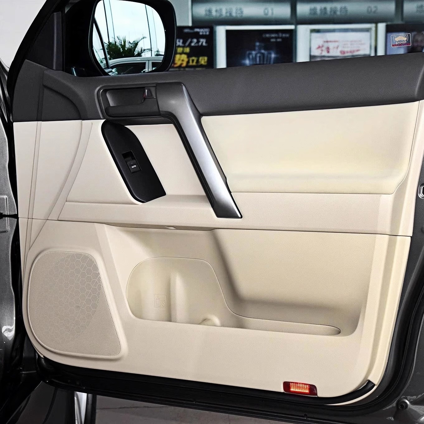 Para toyota land cruiser prado - Outdoor Furniture Glider avaliação e preço